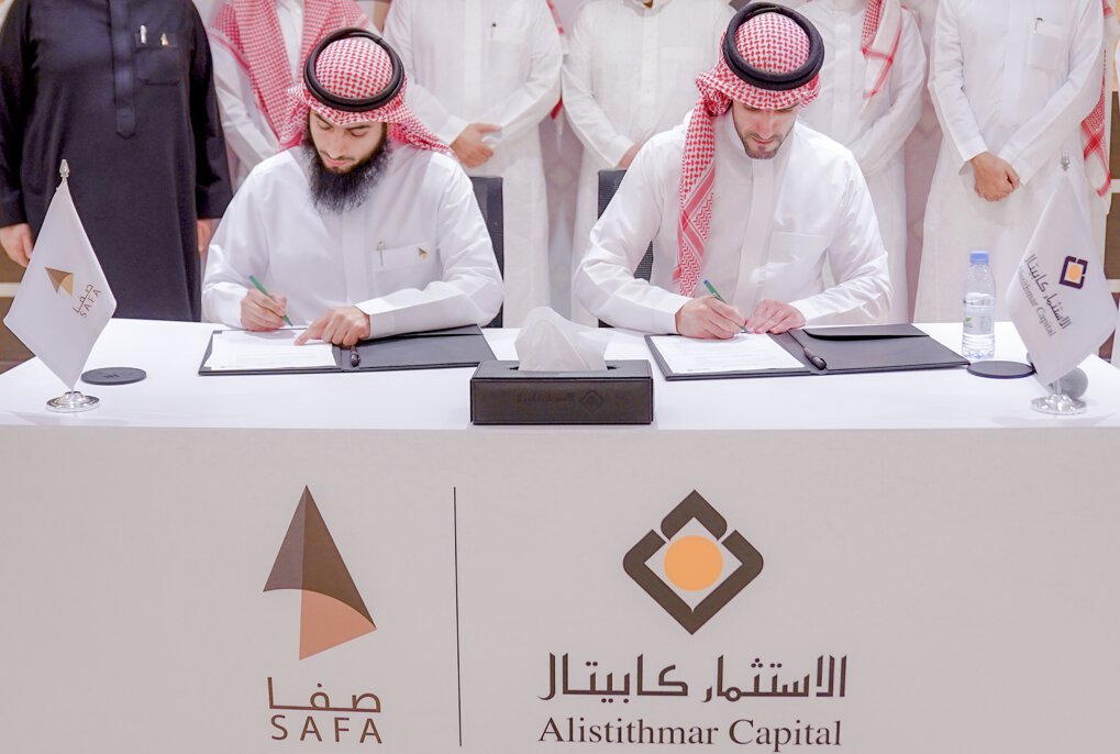 Collaborative Agreement: Safa Investment and Investment Capital Join Forces to Launch Real Estate Funds Together