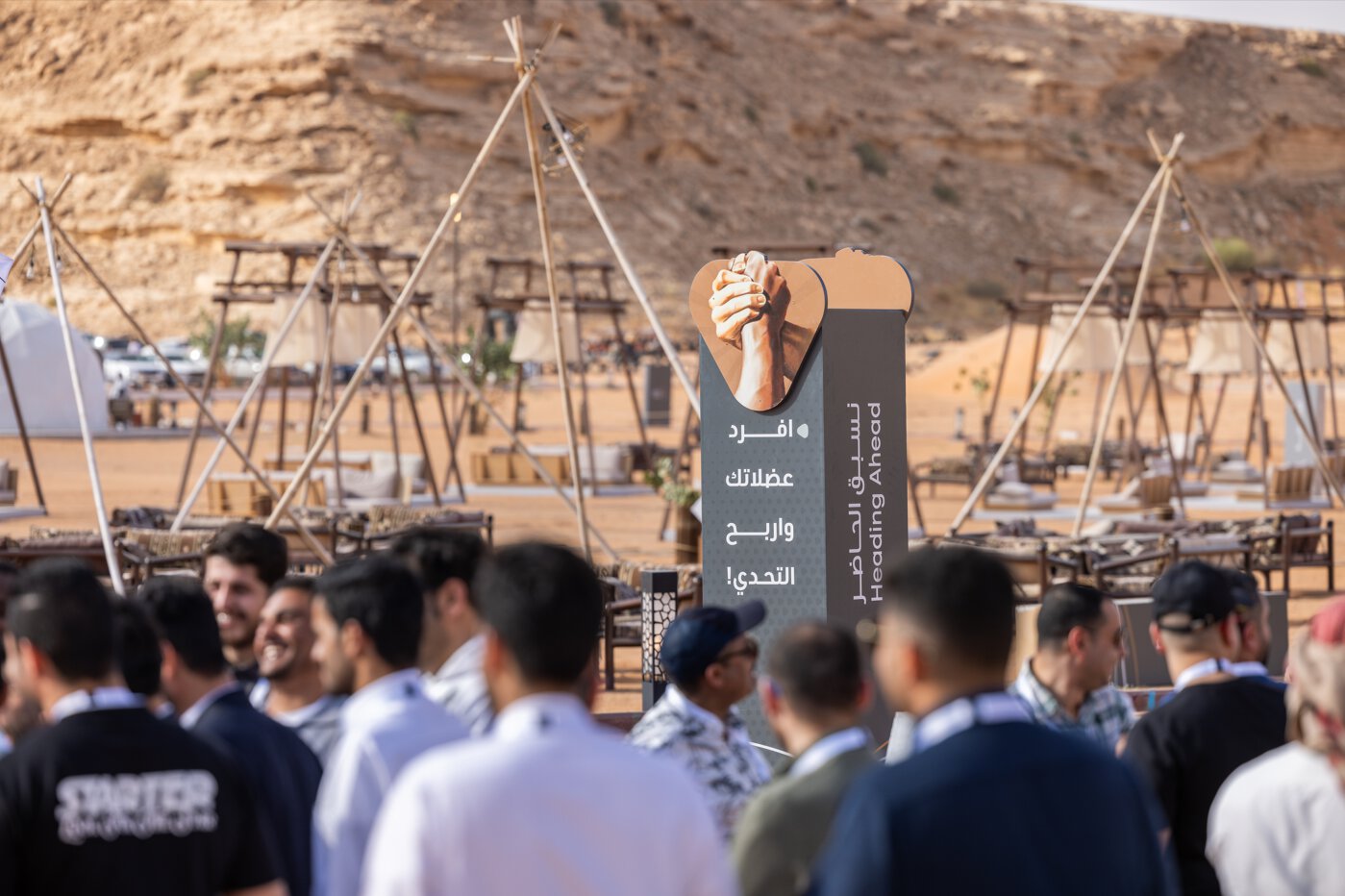 Between the sand and under the sky, on an exceptionally beautiful day; Safa Investment held its fourth annual celebration.